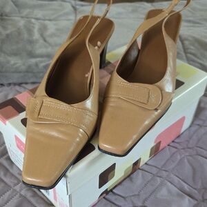 Bandolino Beige Slingback Heels